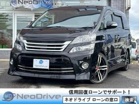 ヴェルファイアハイブリッド　ハイブリッド2.4ZR 4WD　ローンが不安な方＜優遇ローン＞　純正8型ナビTV　後席モニター　両側パワースライド 4WD 2400 5Dr