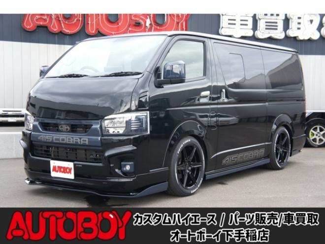 レジアスエース2.8 スーパーGL ダークプライム ロングボディ ディーゼルターボ 4WD　415COBRAオフィシャルコンプリート　ファントムヘッドライトシステム&新作HP-6　18インチホイール&フェイスリフトキット&フルエアロ&フローティングリップ&ローフォルムフェンダー　玄武2インチダウンブロック 2800