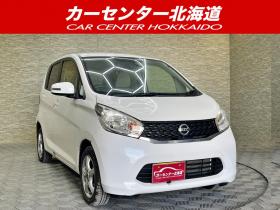 デイズ　X Vセレクション +SafetyⅡ 4WD 5年保証 スマキー ナビTV Bカメ ETC 自社認証工場 修復歴無 寒冷地仕様 禁煙