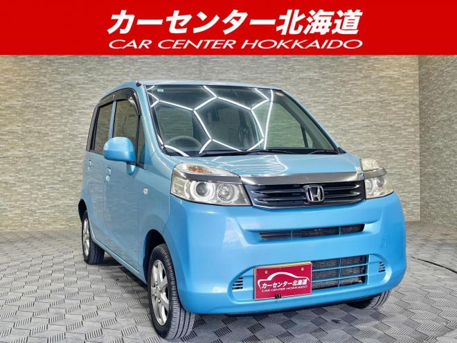 ライフG 4WD 5年保証 ドラレコ 自社認証工場 車検整備2年付 修復歴無 寒冷地仕様 禁煙