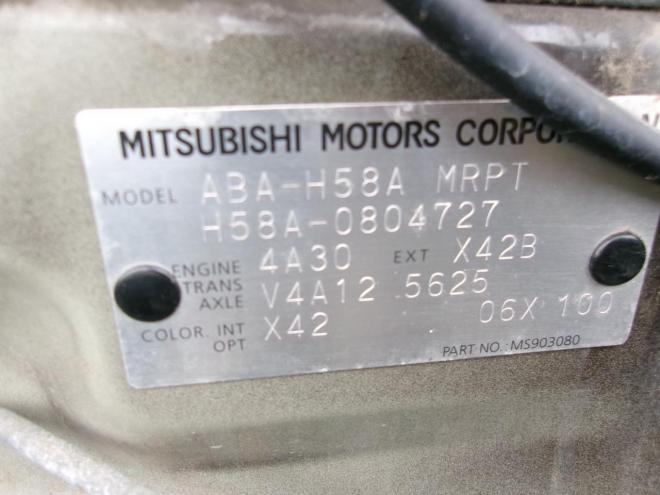 パジェロミニVR 4WD 660 3Dr