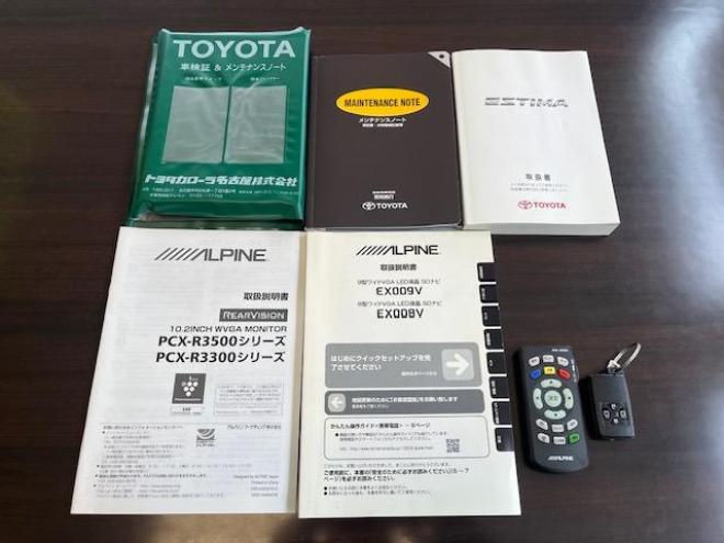 エスティマアエラス　プレミアムエディション　本州仕入　寒冷地仕様　禁煙車　アルパインビッグＸナビ　Ｂｌｕｅｔｏｏｔｈ　アルパイン製リアフリップダウンモニター　両側パワースライドドア　純正１８インチＡＷ　社外１６ＡＷ＋スタッドレスタイヤ付　ＥＴＣ 4WD 2400 5Dr