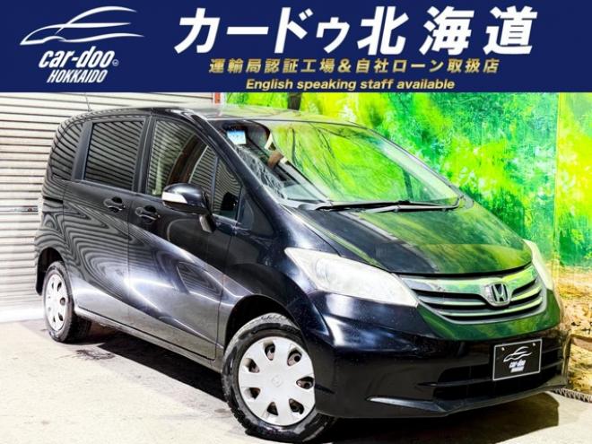 フリード1.5 G ジャストセレクション 4WD　防錆塗装スマキーナビBカメ 1500