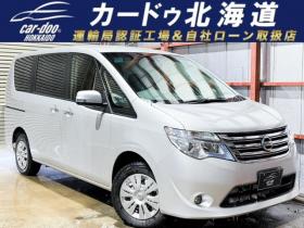 セレナ　2.0 20S 4WD　防錆塗装4WDキーレスCDETC夏冬タイヤ 2000
