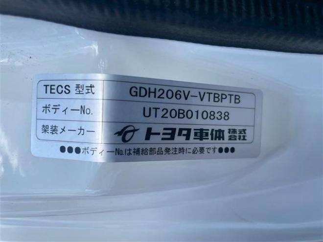 ハイエースバン2.8 中温冷凍バン ロング ディーゼルターボ 4WD　 2800