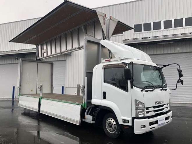 フォワードウイング　TKG-FRR90S2 日本フルハーフ　 2WD 5190