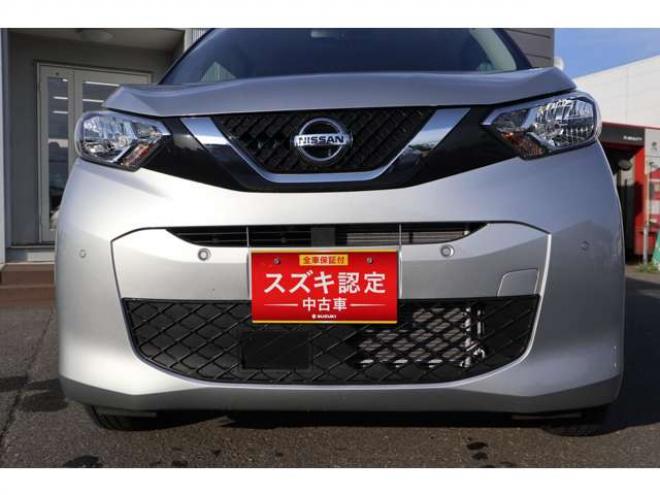 デイズX 4WD　アラウンドビューモニター(ルームミラー) シート・ミラーヒーター エマージェンシーブレーキ 車線逸脱警報機能 アイドリングストップ 660