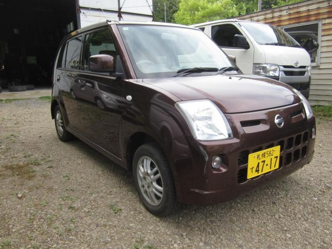 ピノS FOUR  4WD 660 5Dr