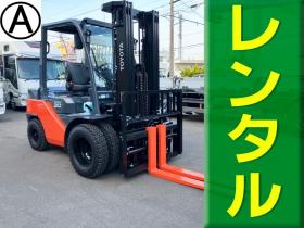 フォークリフト　【レンタル機】トヨタ　8FD30　建機