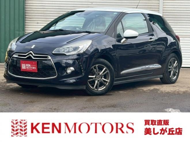 シトロエンDS3 シック　ETC　エアコン・クーラー　パワステ　パワーウィンドウ　キーレス　ABS 運転席エアバッグ　助手席エアバッグ　サイドエアバッグ　横滑り防止装置　社外ナビ　MTモード付 正規輸入車 2WD 1200