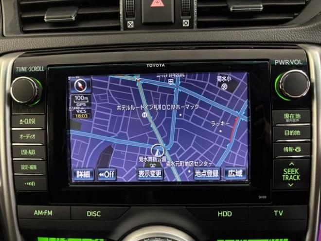 マークX２５０Ｇ　Ｆｏｕｒ　本州仕入　禁煙車　アネーロコラソン１９インチＡＷ　社外１６ＡＷ＋スタッドレスタイヤ付　純正ナビ　フルセグ地デジ　Ｂｌｕｅｔｏｏｔｈオーディオ　ＤＶＤ再生　バックカメラ　ＨＩＤヘッドライト　ＥＴＣ 4WD 2500 4Dr