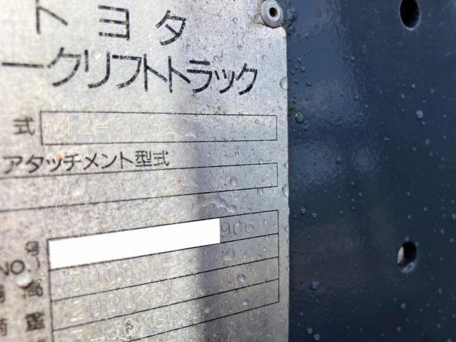 フォークリフトトヨタ　中古　6FG20　建機
