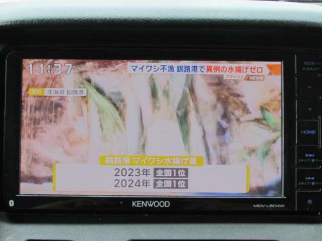 タウンエースバン1.5 GL 4WD　5速MT/ドライブレコーダー/社外ナビ/フルセグTV/ブルートゥースオーディオ/デフロック/キーレス/両側スライドドア/リヤフォグ 1500