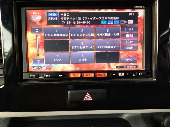 モコ Ｘ　ＦＯＵＲ ４ＷＤ　ＡＢＳ　スマートキー　プッシュスタート　ナビＴＶ　バックカメラ　ブルーツース　ドアミラーウインカー　Ｄ席シートヒーター　夏冬タイヤ付　車検令和１０年７月 4WD 660 5Dr