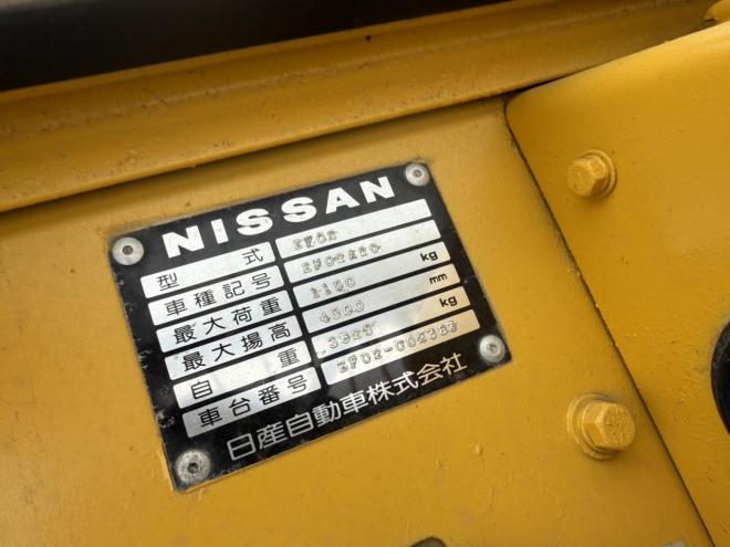 フォークリフト全塗装済！日産 EF02 2トンディーゼル サイドシフト付き ハイマスト