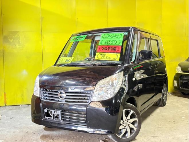 ルークス（店長おすすめコミコミ車）E 4WD 660 5Dr