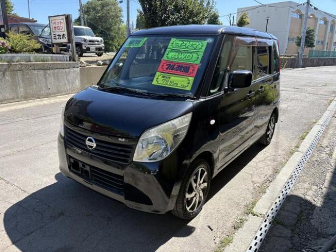 ルークス（店長おすすめコミコミ車）E 4WD 660 5Dr