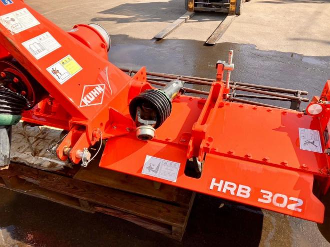 農機補助部品クーン　中古　パワーハロー　HRB302D　農機具　作業機