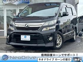 ヴェルファイア　2.4Zゴールデンアイズ 4WD　ローンが不安な方＜優遇ローン＞　本州仕入　寒冷地仕様　アルパイン8型ナビ　後席モニター 4WD 2400 5Dr