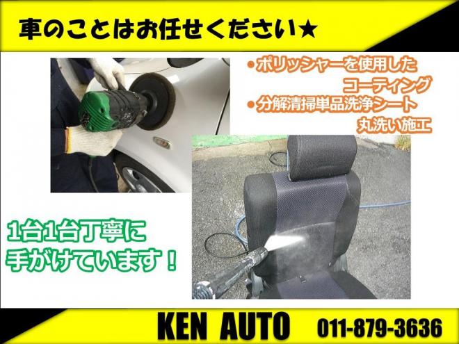 ハイゼットHIJET CARGO 4WD CRUSE TURBO寒冷地仕様　リアヒーター　地デジナビ　TURBO　バイザー　キーレス　ABS　　全磨き済　エンジンオイル交換　ATF交換 4WD 660 5Dr