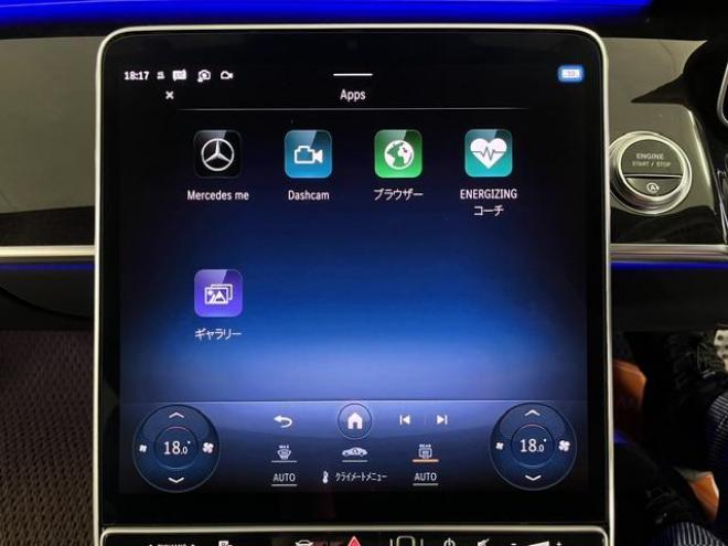 ベンツＳ５００ロング　４マチック　ＡＭＧライン　ショーファーＰＫＧ　マイバッハグリル　リアエンターテイメント　ＡＭＧ２１インチＡＷ　ブラックレザーシート　電動サンルーフ　１２．８インチ有機ＥＬディスプレイ　ヘッドアップディスプレイ　ドラレコ 4WD 3000 4Dr