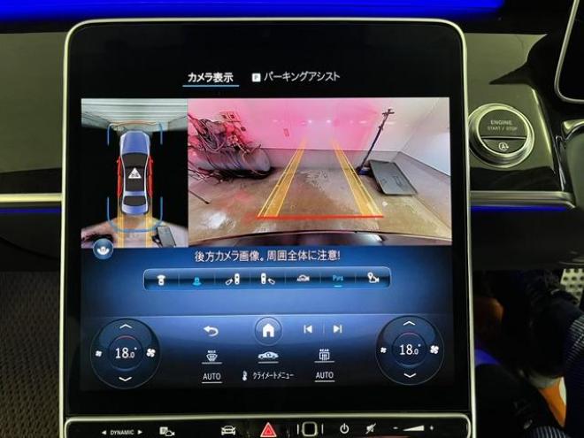 ベンツＳ５００ロング　４マチック　ＡＭＧライン　ショーファーＰＫＧ　マイバッハグリル　リアエンターテイメント　ＡＭＧ２１インチＡＷ　ブラックレザーシート　電動サンルーフ　１２．８インチ有機ＥＬディスプレイ　ヘッドアップディスプレイ　ドラレコ 4WD 3000 4Dr