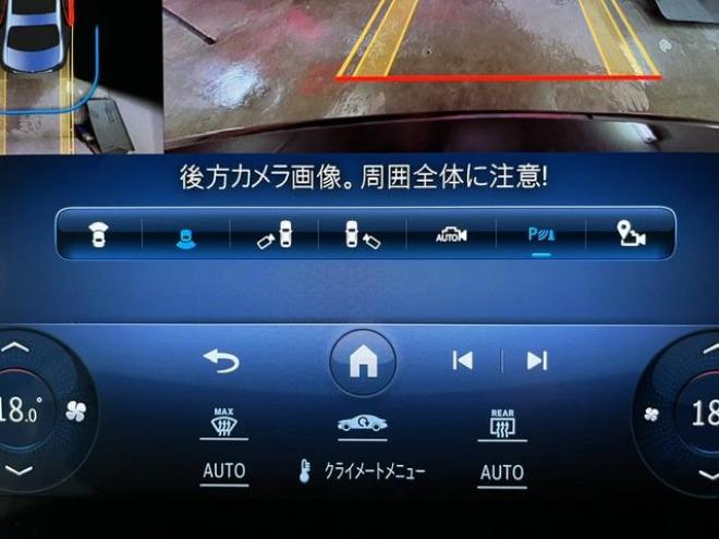 ベンツＳ５００ロング　４マチック　ＡＭＧライン　ショーファーＰＫＧ　マイバッハグリル　リアエンターテイメント　ＡＭＧ２１インチＡＷ　ブラックレザーシート　電動サンルーフ　１２．８インチ有機ＥＬディスプレイ　ヘッドアップディスプレイ　ドラレコ 4WD 3000 4Dr