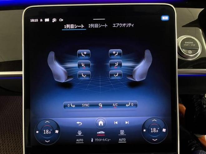 ベンツＳ５００ロング　４マチック　ＡＭＧライン　ショーファーＰＫＧ　マイバッハグリル　リアエンターテイメント　ＡＭＧ２１インチＡＷ　ブラックレザーシート　電動サンルーフ　１２．８インチ有機ＥＬディスプレイ　ヘッドアップディスプレイ　ドラレコ 4WD 3000 4Dr