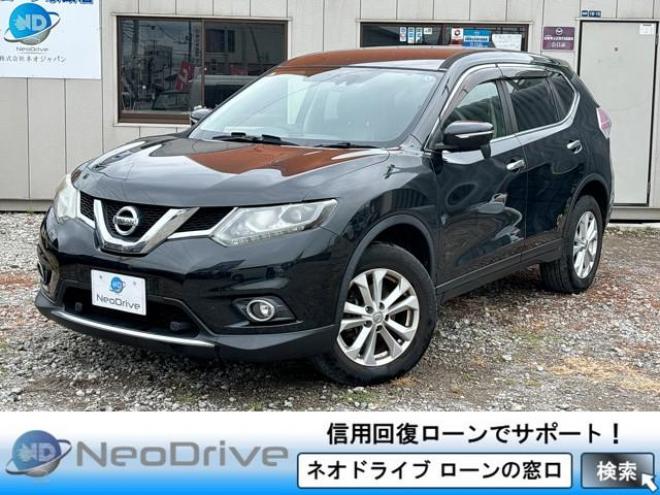 エクストレイル2.0 20X EブレーキPKG 2列 4WD　 ローンが不安な方＜優遇ローン＞1年保証　寒冷地仕様　純正ナビ