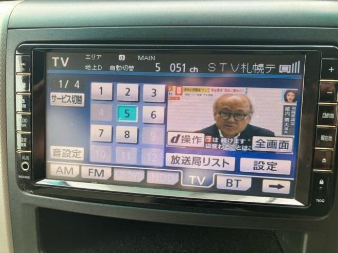 アルファード240X　サイドリフトアップシート装着車　4WD 2400 ５Dr
