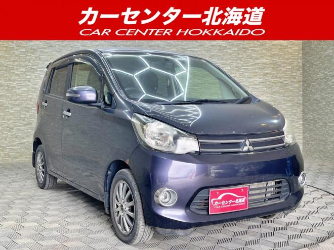 eKワゴン660G 4WD 5年保証 スマキー 自社認証工場 車検整備2年付 寒冷地仕様 禁煙