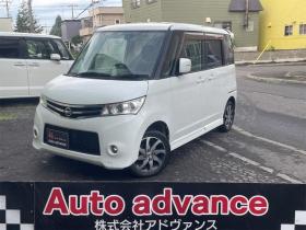 ルークス　ハイウェイスター　四駆（北海道） 4WD 660 5Dr