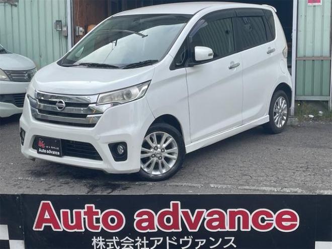 デイズハイウェイスター　Ｘ　４ＷＤ　リアカメラ　セキュリティアラーム　Ｓキー　Ａストップ　衝突安全ボディ　フルオートエアコン　寒冷地仕様　パワーウィンドウ　ベンチシート　ダブルエアバッグ　４ＷＤ　エアバック　キーレス　ＡＢＳ（北海道） 4WD 660 5Dr