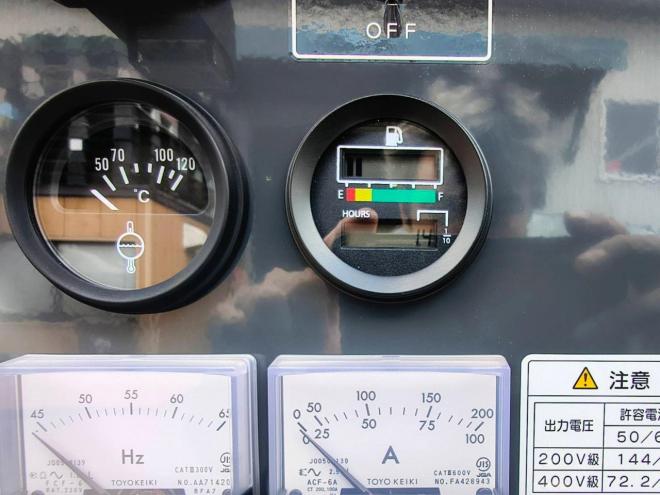 発電機北越エアマン　中古　SDG60LXR-5B1　エンジン発電機　