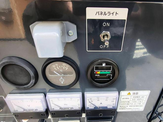 発電機北越エアマン　中古　SDG60LXR-5B1　エンジン発電機　
