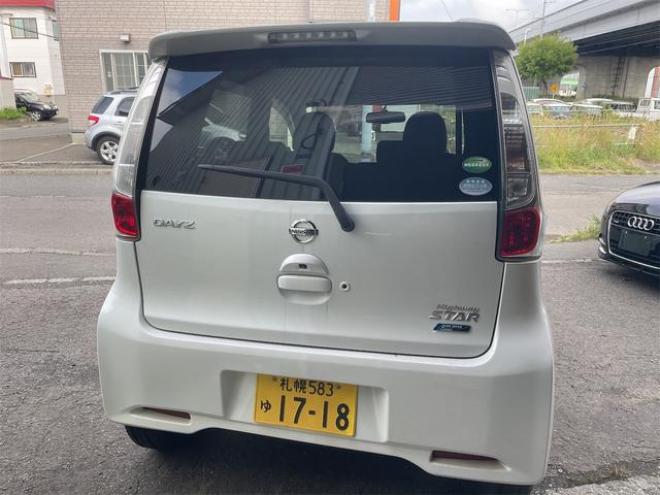 デイズハイウェイスター Ｘ ４ＷＤ リアカメラ セキュリティアラーム Ｓキー Ａストップ 衝突安全ボディ フルオートエアコン 寒冷地仕様 パワーウィンドウ ベンチシート ダブルエアバッグ ４ＷＤ エアバック キーレス ＡＢＳ（北海道） 4WD 660 5Dr