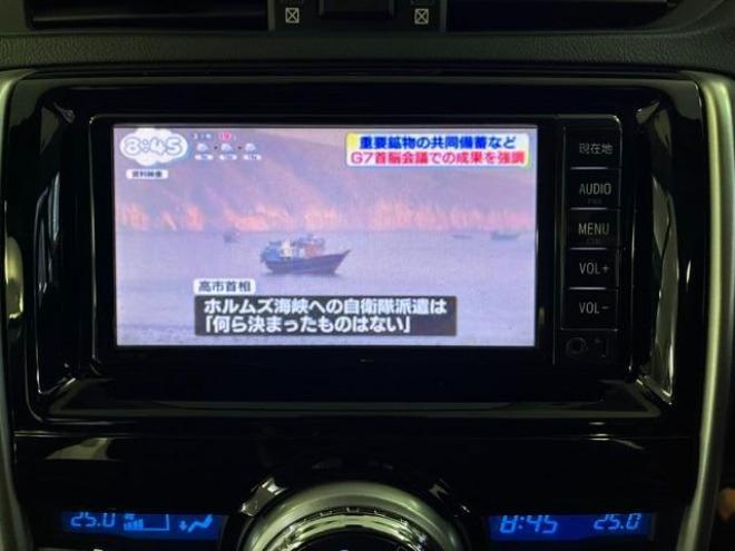 マークX２５０Ｇ　Ｆｏｕｒ　本州仕入　寒冷地仕様　禁煙車　プリクラッシュセーフティ　レーダークルーズコントロール　純正１６インチＡＷ　社外１６ＡＷ＋スタッドレスタイヤ　純正ナビ　フルセグ地デジ　Ｂｌｕｅｔｏｏｔｈオーディオ 4WD 2500 4Dr