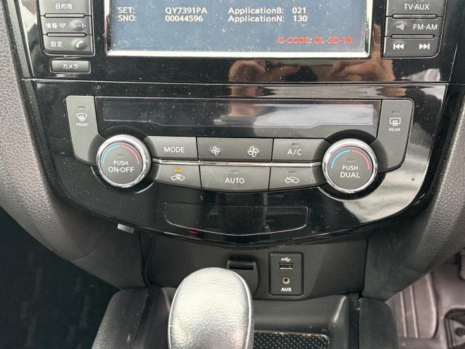 エクストレイル2.0 20XハイブリッドEブレーキPKG 4WD　ローンが不安な方＜優遇ローン＞本州仕入 寒冷地仕様 　純正ナビ　フルセグ 4WD 2000 5Dr