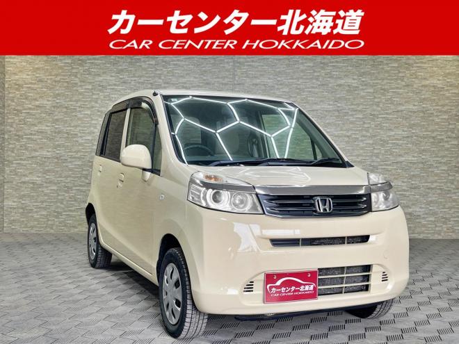 ライフ660C 4WD 5年保証 ナビTV 自社認証工場 車検整備2年付 寒冷地仕様 禁煙