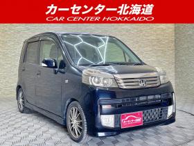 ライフ　660ディーバ スマートスペシャル 4WD 5年保証 スマキー ナビTV 自社認証工場 車検整備2年付 寒冷地仕様 禁煙