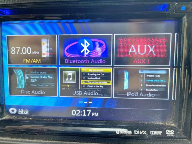 N-BOX660G Lパッケージ 4WD 5年保証 スマキー ナビTV パワスラ ETC 自社認証工場 車検整備2年付 修復歴無 寒冷地仕様 禁煙