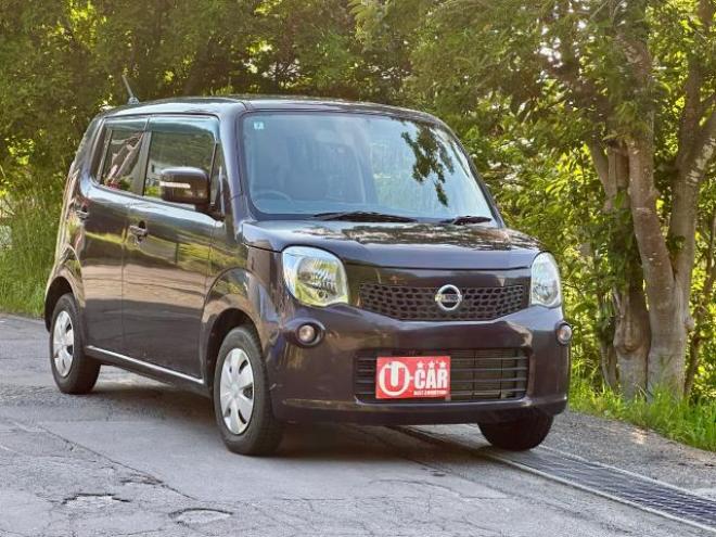 モコ4WD X FOUR  フルセグナビ　バックカメラ　Bluetooth DVD再生　スマートキー 4WD 660 5Dr