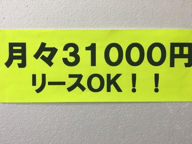 マークXジオ240G 4WD 2400 ５Dr