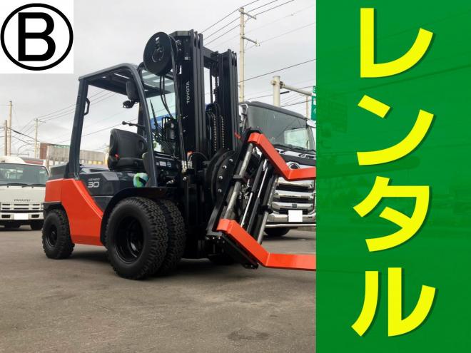 フォークリフト【レンタル機】トヨタ　8FD30　トリプル回転リフト　建機