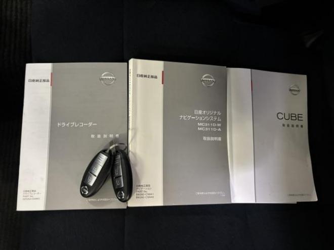 キューブ１５Ｘ　Ｆｏｕｒ　インディゴ＋プラズマ　ワンオーナー　禁煙車　Ｂｌｕｅｔｏｏｔｈ　純正ナビ　地デジ　ＤＶＤ再生　バックカメラ　インテリジェントキー　純正１５インチＡＷ　スタッドレスタイヤ付　ドライブレコーダー　純正ドアバイザー　ＥＴＣ 4WD 1500 5Dr