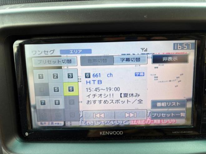ピクシススペースカスタムX 4WD 660 5Dr