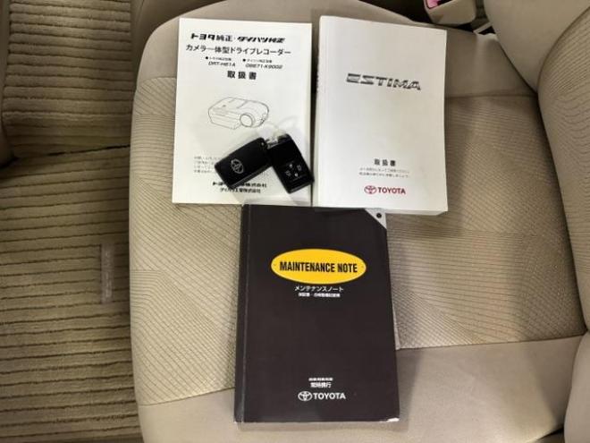 エスティマアエラス　本州仕入　禁煙車　ブラックルーフ＆サンルーフ　アルパイン製リアフリップダウンモニター　純正ナビ　地デジ　Ｂｌｕｅｔｏｏｔｈ　バックカメラ　両側パワースライドドア　純正１８インチＡＷ　ドライブレコーダー 4WD 2400 5Dr