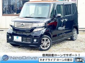 N-BOX　660カスタムG Lパッケージ 4WD　ローンが不安な方＜優遇ローン＞1年保証　片側パワースライドドア 660 5Dr