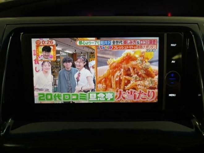 エスティマアエラス　プレミアムエディション　寒冷地仕様　禁煙車　純正リアフリップダウンモニター　純正ナビ　地デジ　Ｂｌｕｅｔｏｏｔｈ　バックカメラ　両側パワースライドドア　純正１８インチＡＷ　前後ドライブレコーダー　エンジンスターター　ＥＴＣ 4WD 2400 5Dr