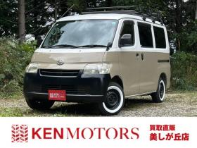 タウンエースバン　1.5 GL 4WD　ベージュツートン全塗装済　ストラーダナビTV　バックカメラ　LEDヘッドライト　純正デフロック　リアヒーター　寒冷地仕様　ブラウンレザー調シートカバー　ルーフラック 1500